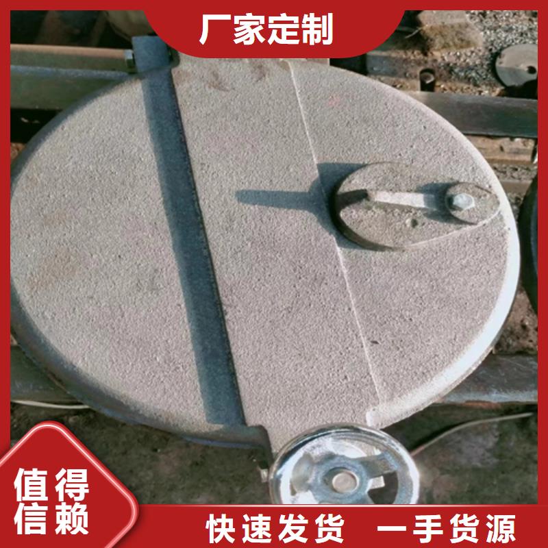 耐燒鍋爐爐門