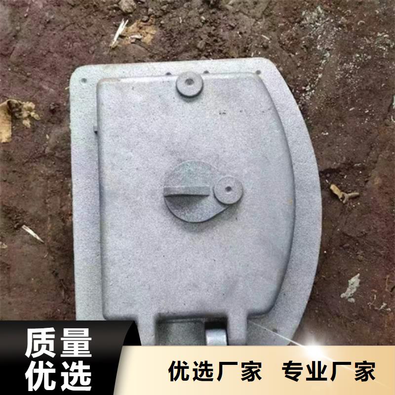 生物質鍋爐爐門