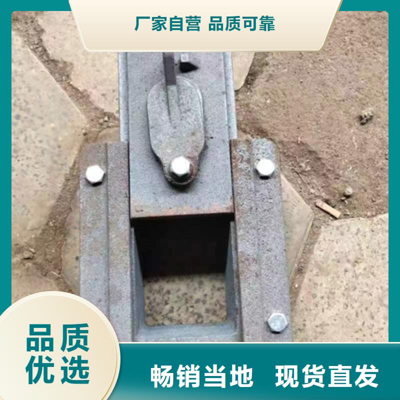 450*700弓形爐門