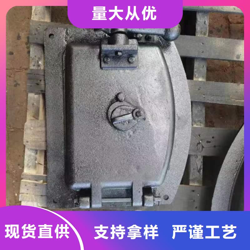 炉门不锈钢复合板专业的生产厂家