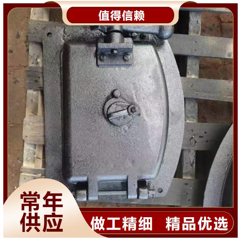 300*400弓形大把爐門