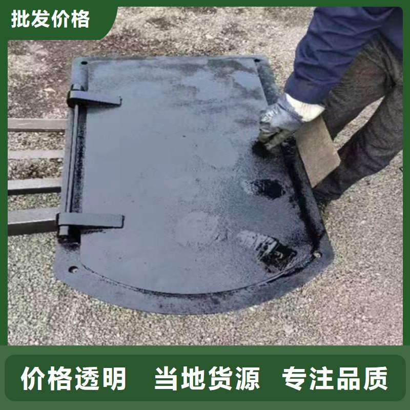 鍋爐爐門
