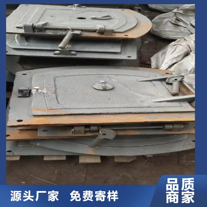 鍋爐爐門-耐燒鍋爐爐門現貨廠家