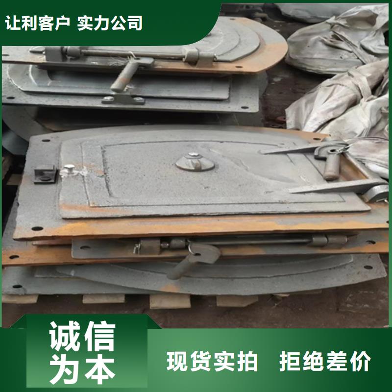 不锈钢方管视频-不锈钢方管(惠宁金属)覆盖地域贵州省黔东南市天柱|施秉|遵义|安顺|毕节|贵阳|黔西南|六盘水