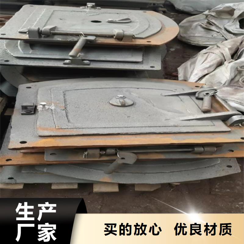 鍋爐爐門