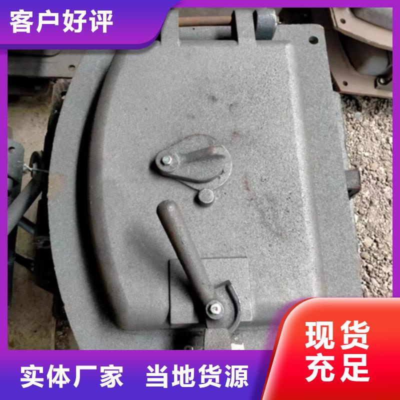 鍋爐防爆門