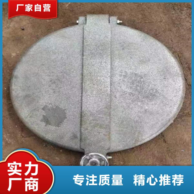重型鍋爐爐門-鍋爐看火門生產(chǎn)廠家