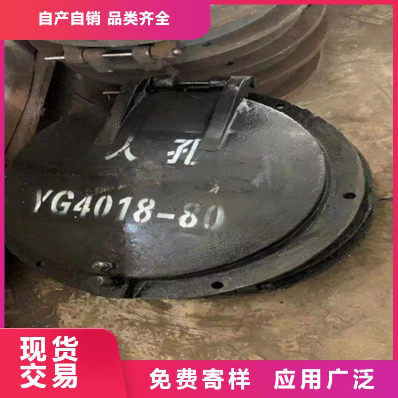 重型鍋爐爐門-加厚耐燒鍋爐爐門來圖制造