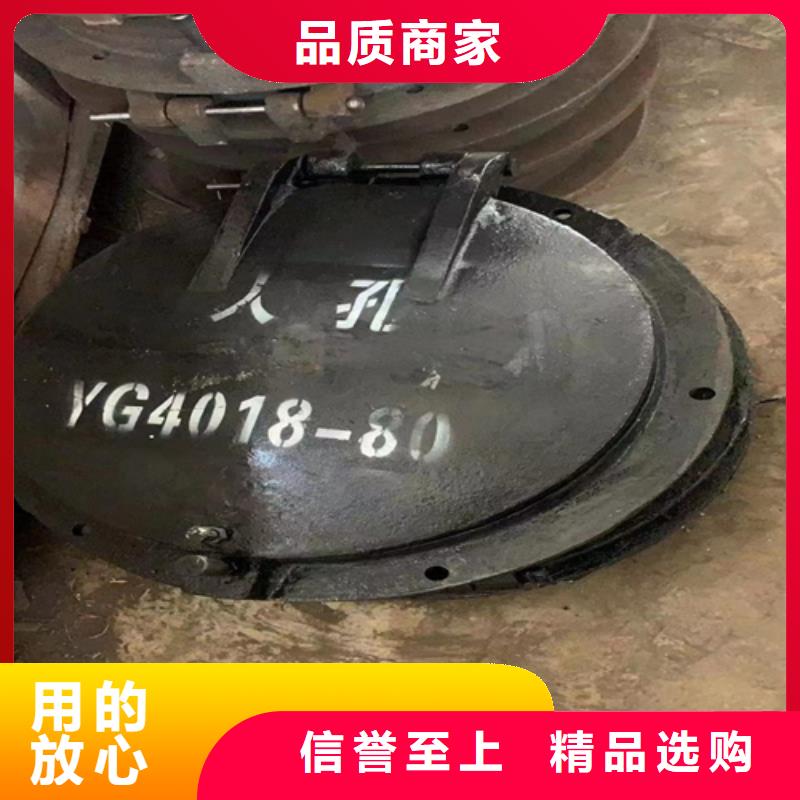 重型鍋爐爐門-鍋爐爐門生產(chǎn)加工