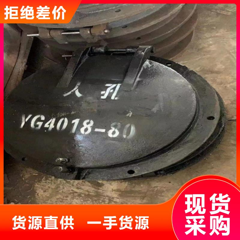 鍋爐爐門廠家