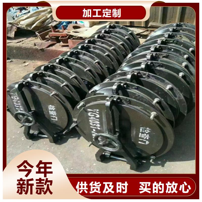 爐門【不銹鋼復合板】品質商家