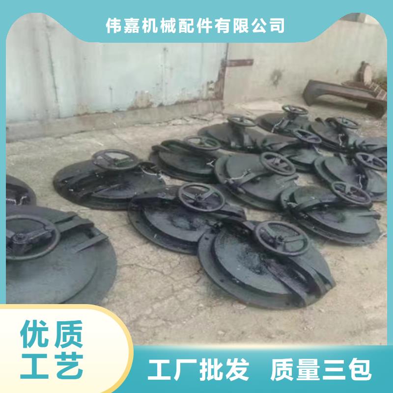 爐門定做