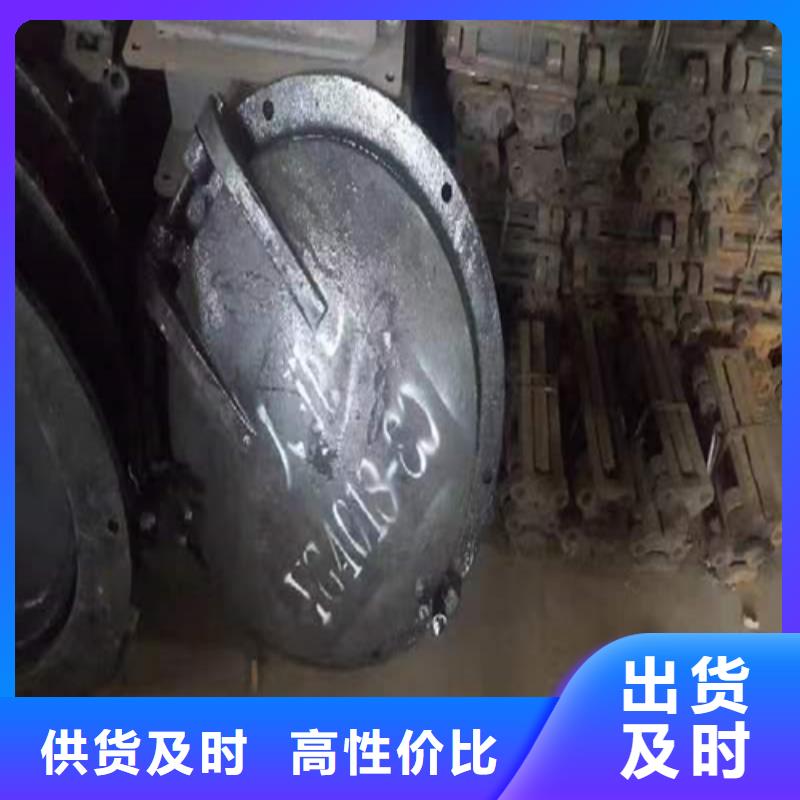【爐門】_鋼管切割源頭廠家