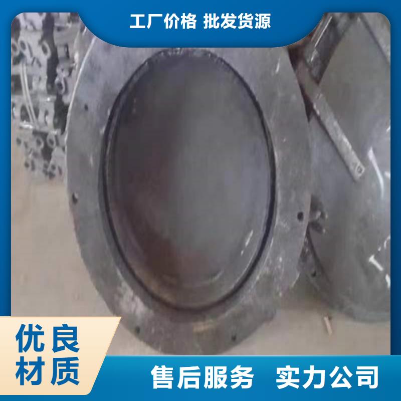 鍋爐看火門-鍋爐看火門生產加工