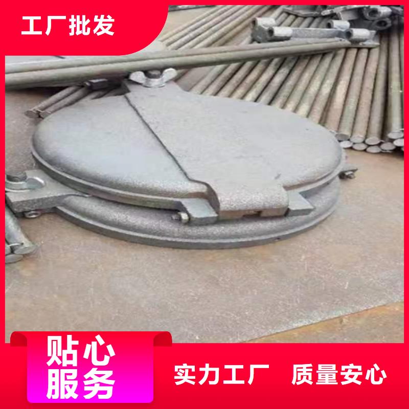 120*180鍋爐爐門(mén)