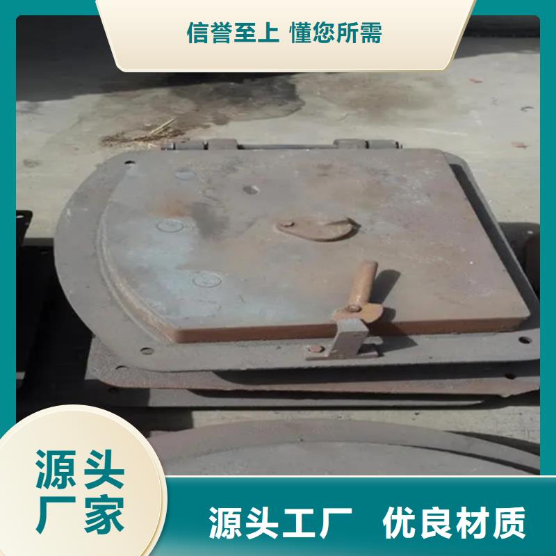 120*180鍋爐爐門(mén)