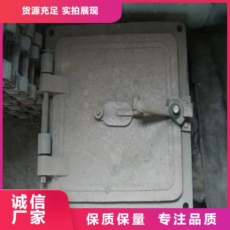 鍋爐爐門-重型鍋爐爐門廠家供應
