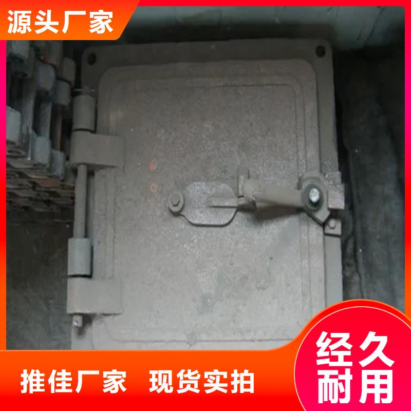 鍋爐爐門-鍋爐檢查門現貨廠家