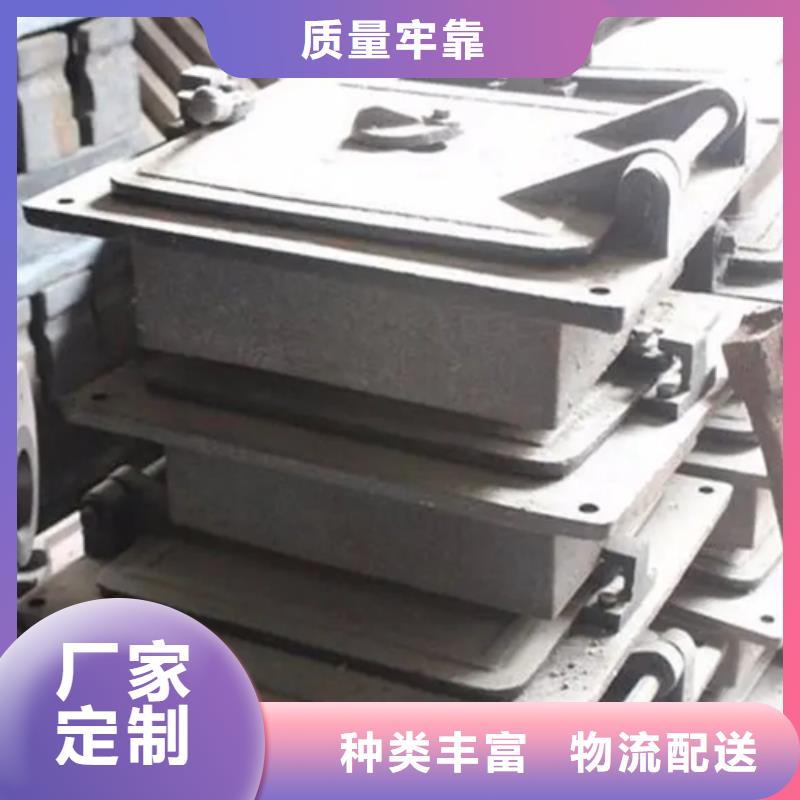 鍋爐爐門-重型鍋爐爐門生產廠家
