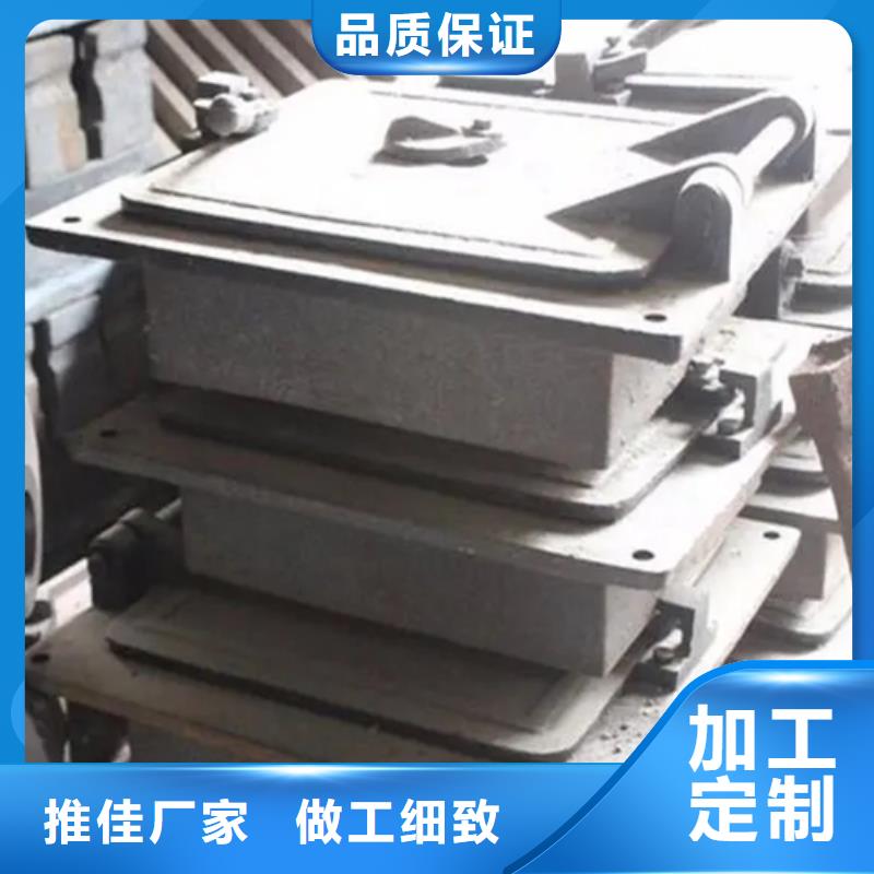 不锈钢方管视频-不锈钢方管(惠宁金属)覆盖地域贵州省黔东南市天柱|施秉|遵义|安顺|毕节|贵阳|黔西南|六盘水