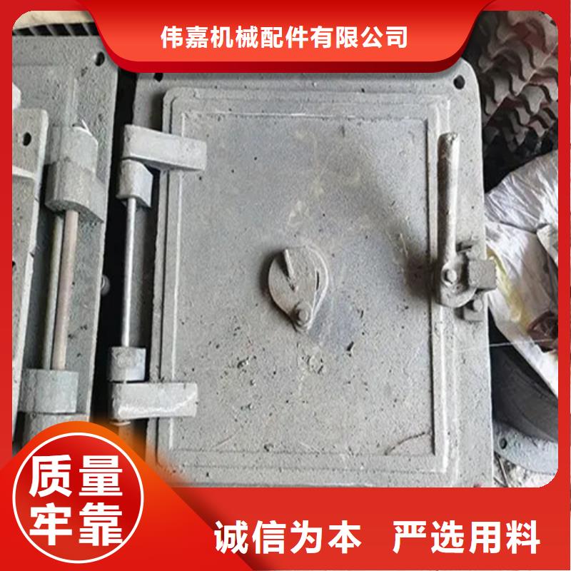 450*450弓形爐門