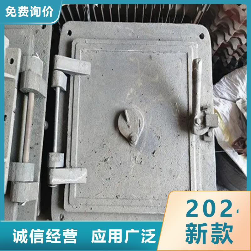 爐門鍋爐配件源頭直供
