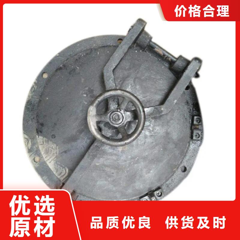 鍋爐防爆門