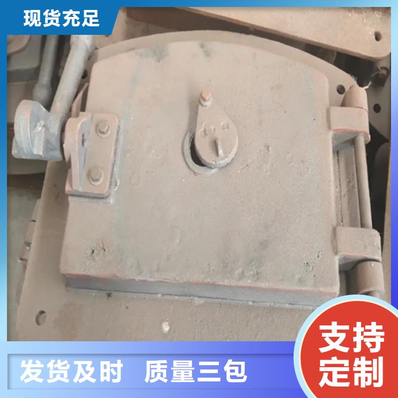 加厚耐燒鍋爐爐門-加厚耐燒鍋爐爐門廠家供應