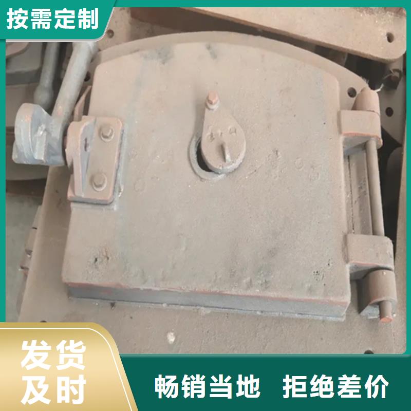 爐門【不銹鋼復合板】品質商家
