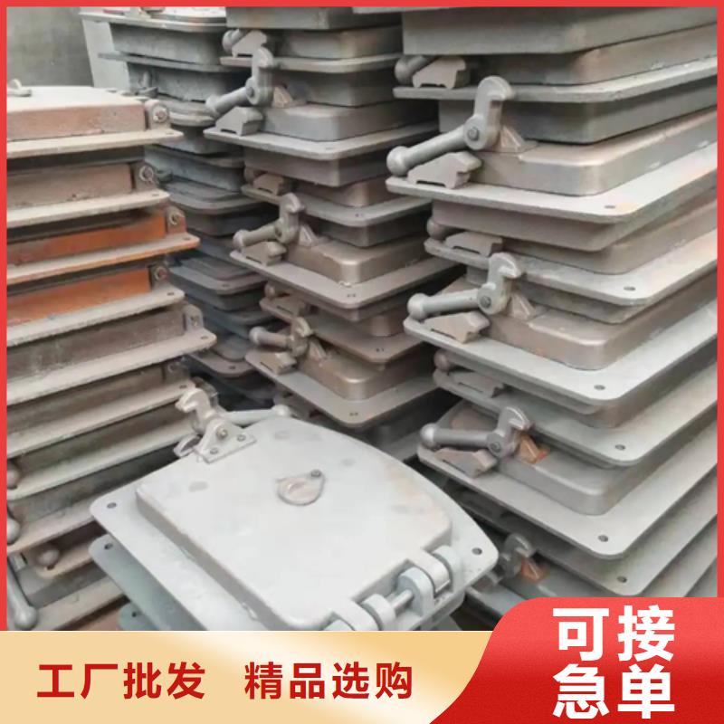 鍋爐看火門-鍋爐看火門廠家供應(yīng)