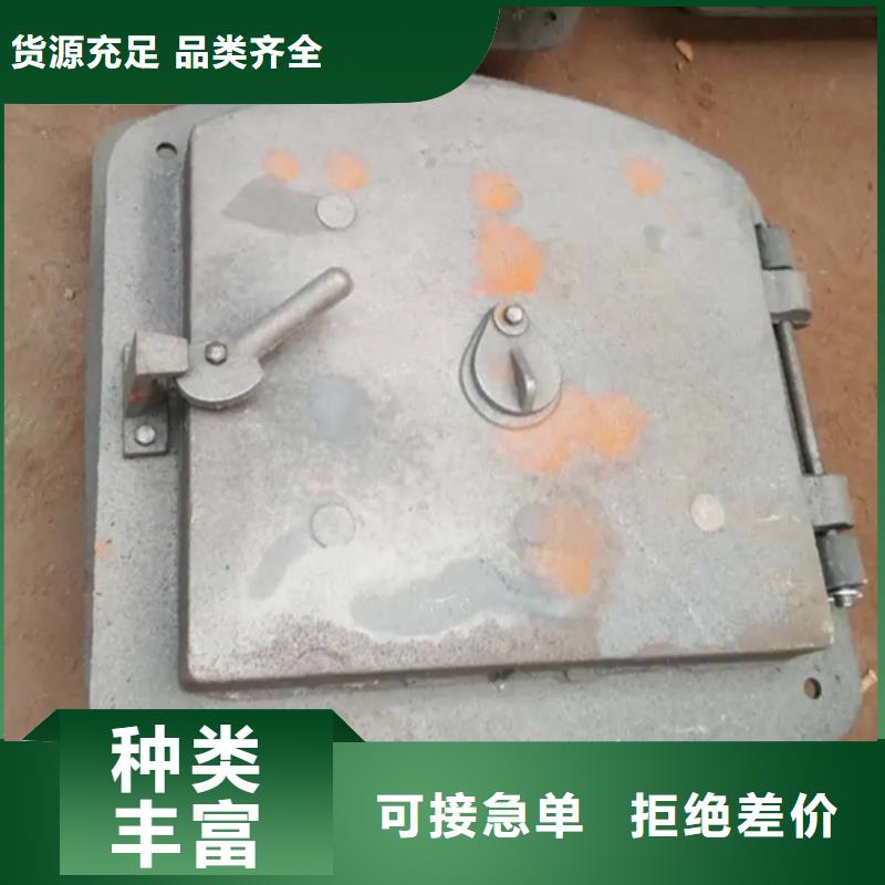 鍋爐檢查門-耐燒鍋爐爐門現貨廠家