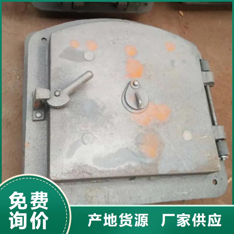 爐門不銹鋼焊管銷售的是誠信