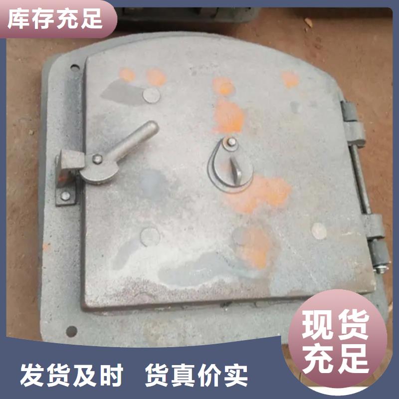 鍋爐看火門-鍋爐看火門廠家供應(yīng)