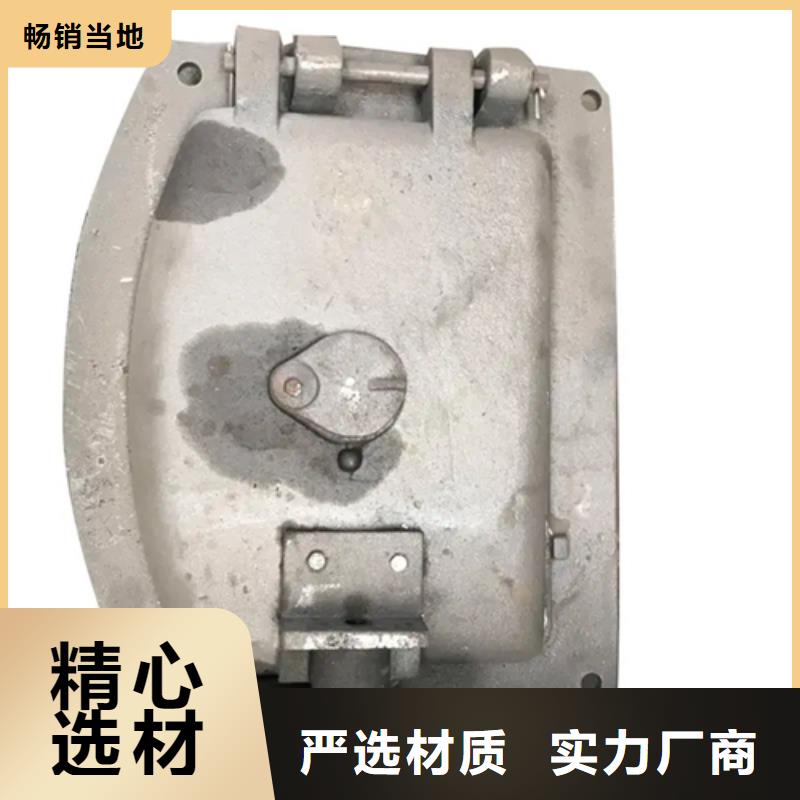 鍋爐防爆門
