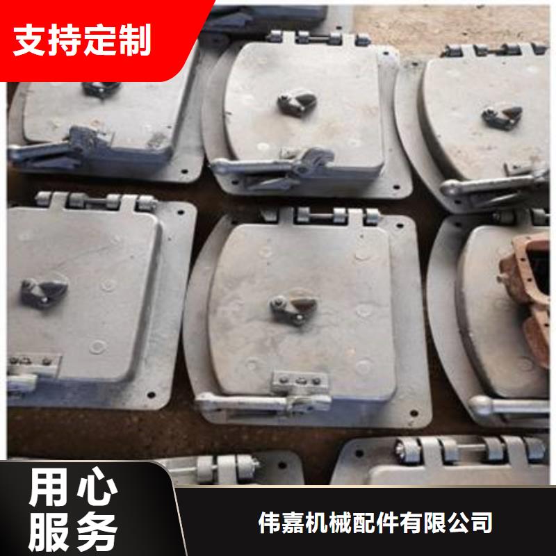 鍋爐鑄鋼爐門