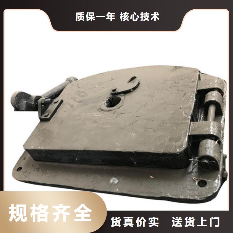 爐門不銹鋼復合板專業的生產廠家