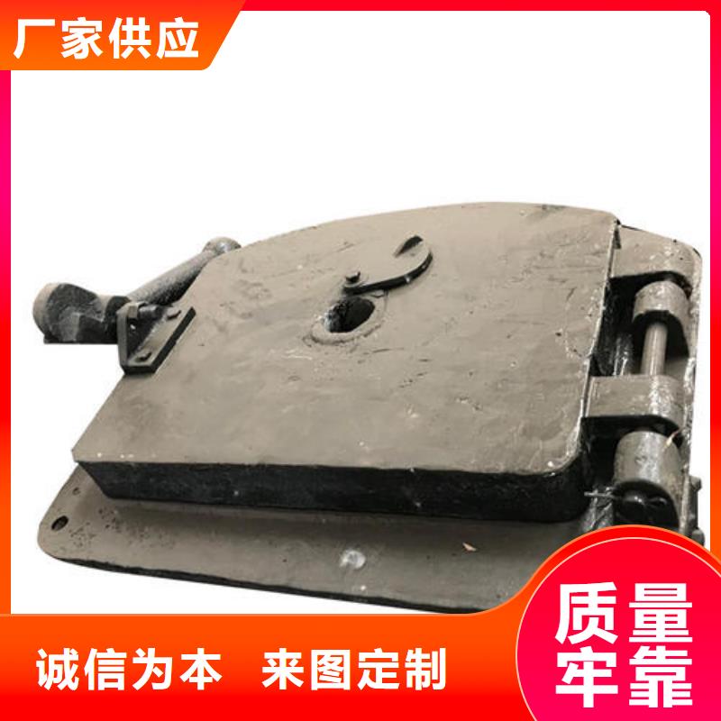 重型鍋爐爐門-鍋爐看火門生產廠家