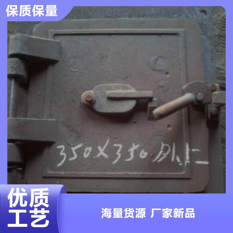 鍋爐防爆門