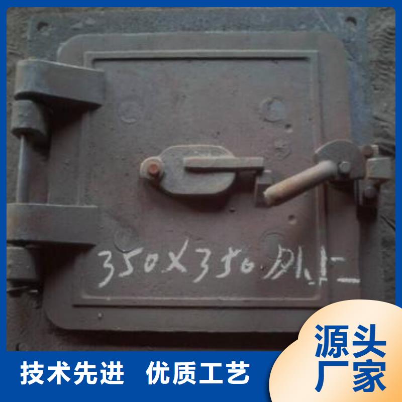 鍋爐檢查門-耐燒鍋爐爐門現貨廠家