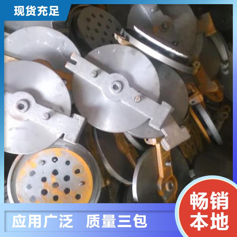 鍋爐看火門-鍋爐看火門廠家定做