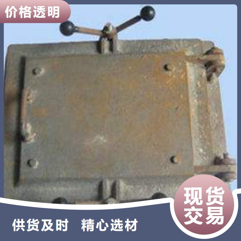 450*700弓形爐門