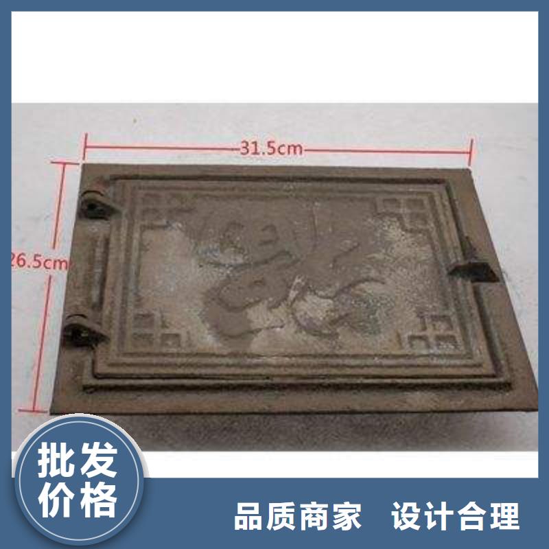 爐門不銹鋼焊管銷售的是誠信