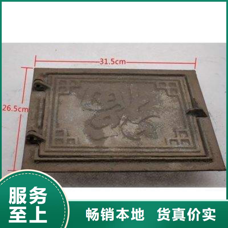 重型鍋爐爐門-鍋爐爐門生產(chǎn)加工