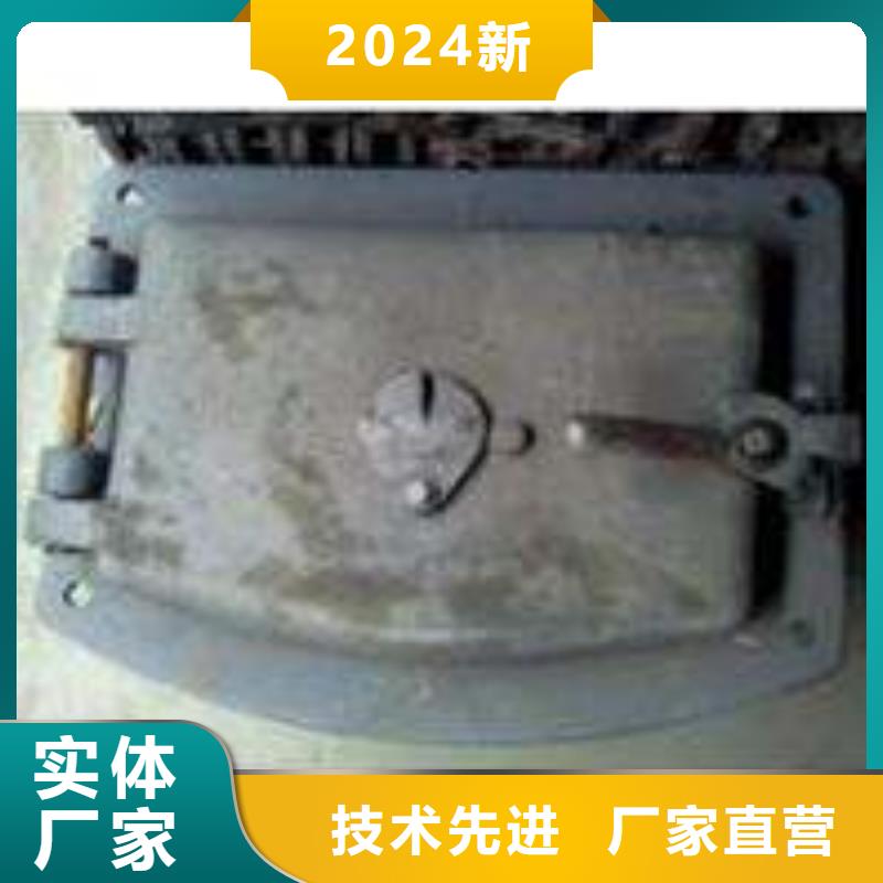 爐門(mén)鍋爐配件打造行業(yè)品質(zhì)