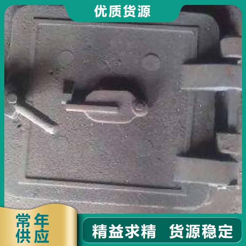 不锈钢方管视频-不锈钢方管(惠宁金属)覆盖地域贵州省黔东南市天柱|施秉|遵义|安顺|毕节|贵阳|黔西南|六盘水