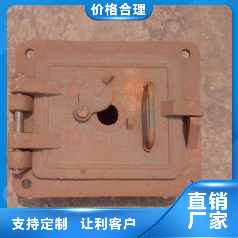 鍋爐爐門-重型鍋爐爐門生產廠家