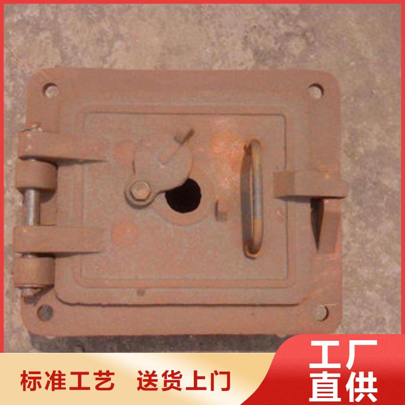 耐燒鍋爐爐門-鍋爐看火門廠家定做