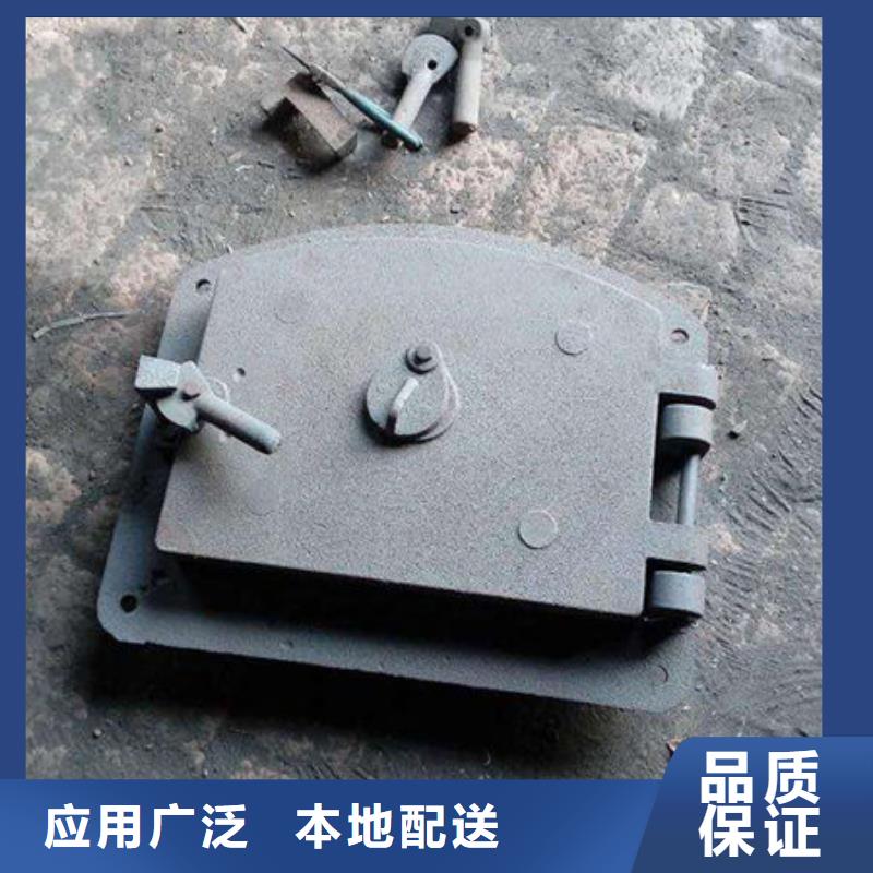 加厚耐燒鍋爐爐門-加厚耐燒鍋爐爐門廠家供應