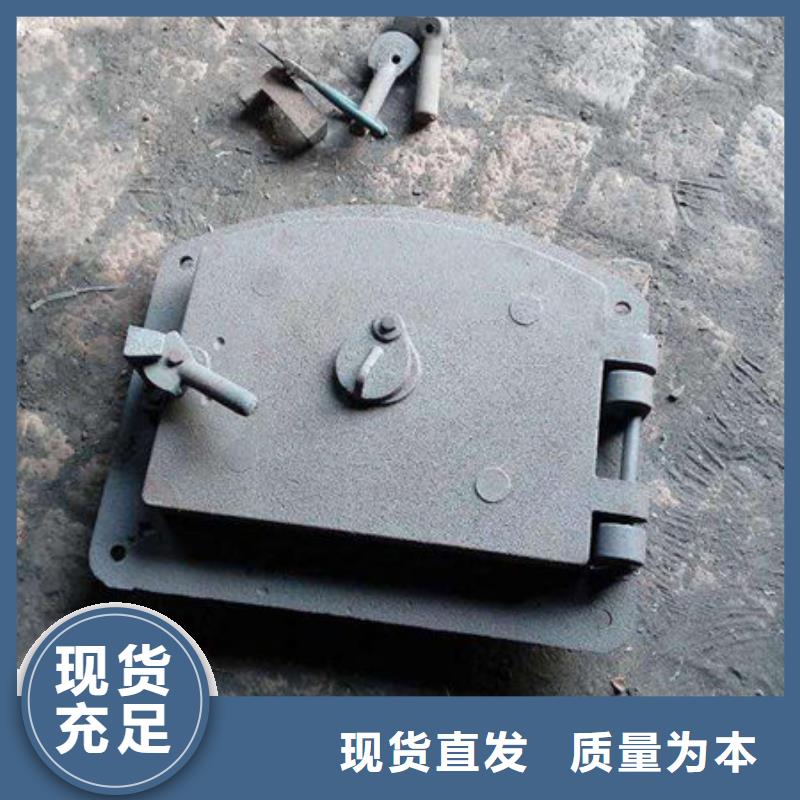 重型鍋爐爐門-加厚耐燒鍋爐爐門生產加工