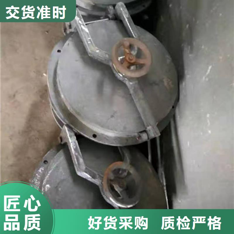 450*450弓形爐門